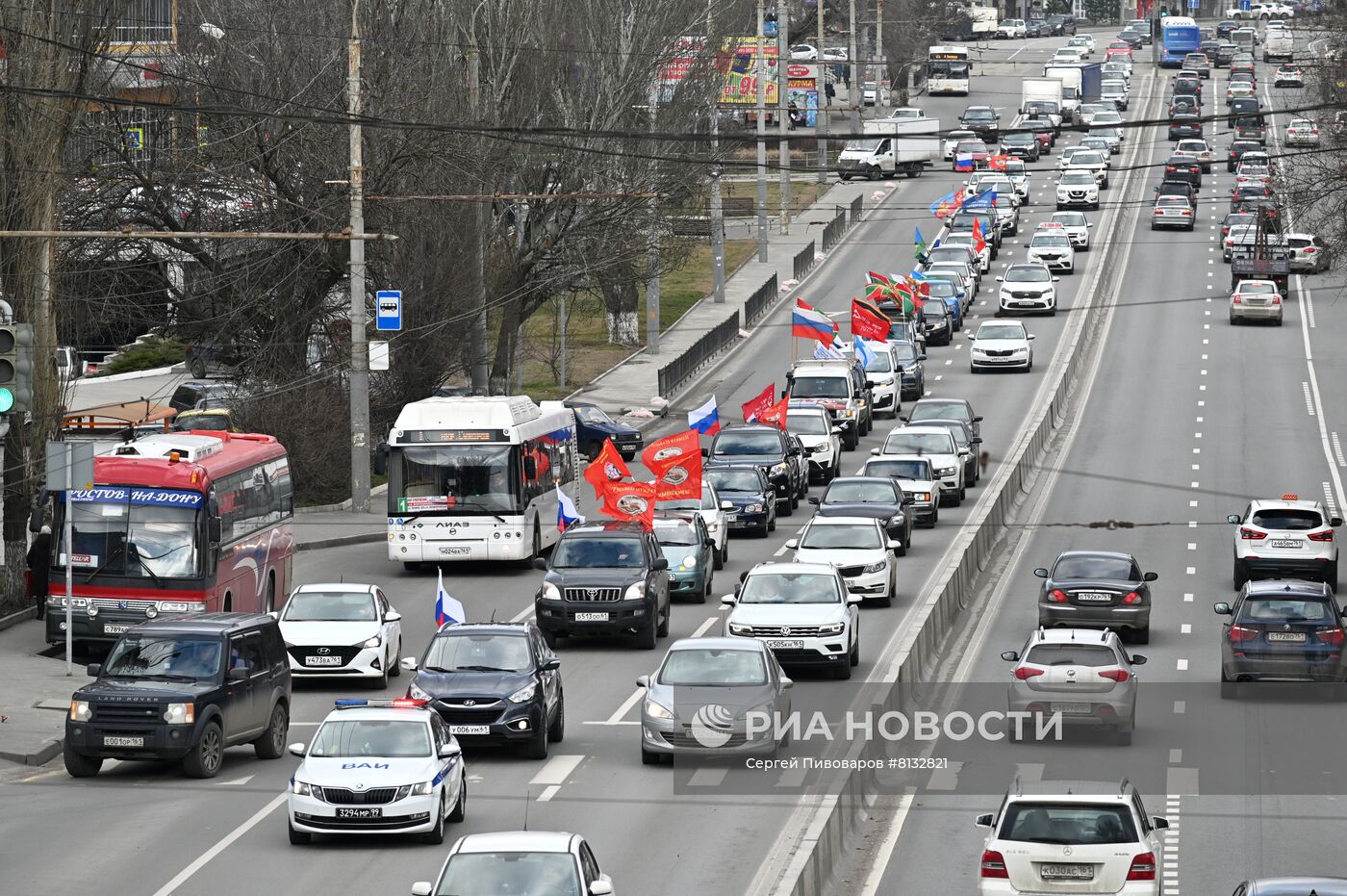 Акции в поддержку Вооруженных сил России