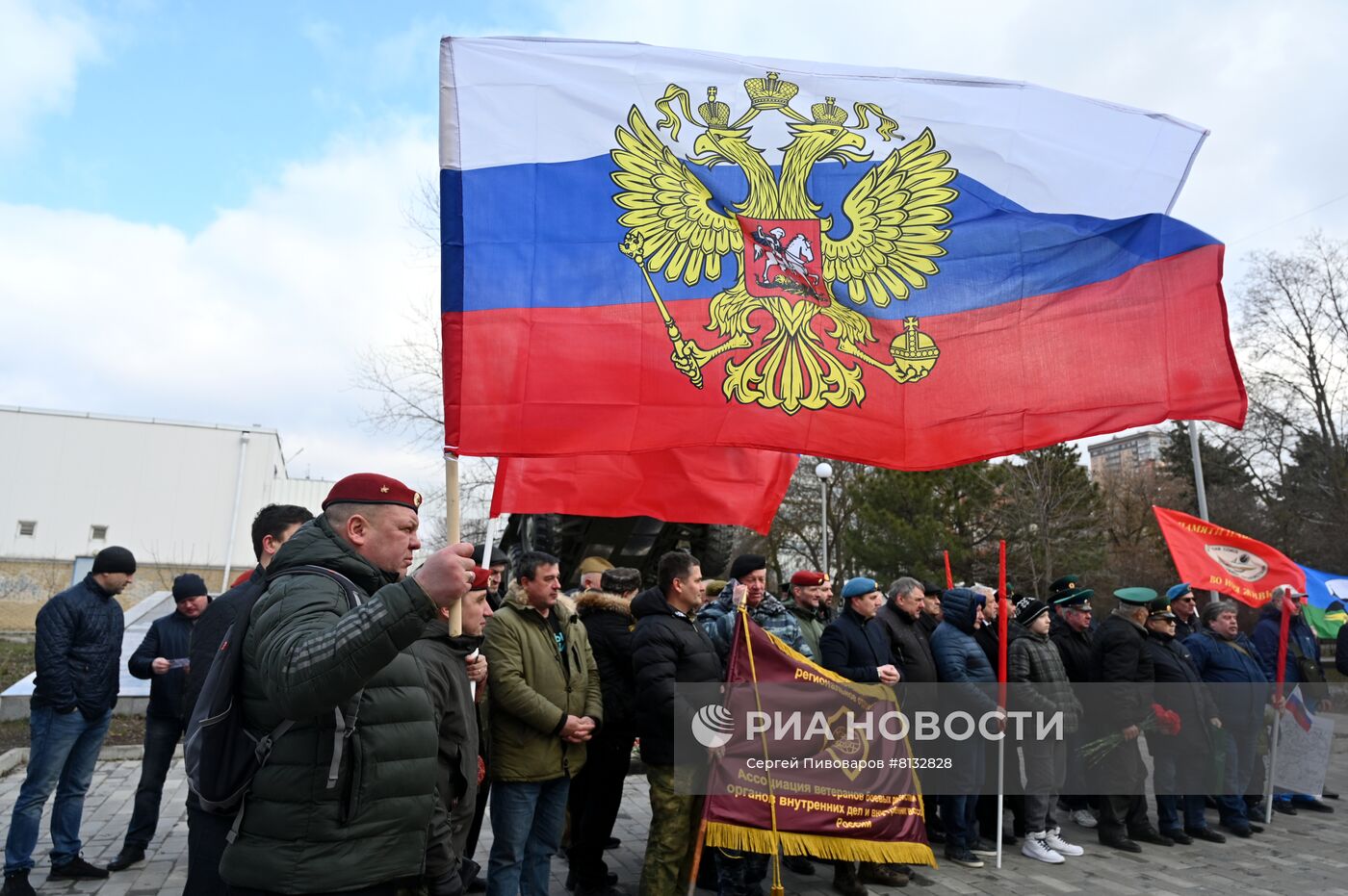 Акции в поддержку Вооруженных сил России