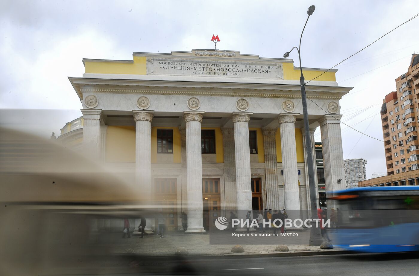 Вестибюль станции "Новослободская" Кольцевой линии открыли после ремонта