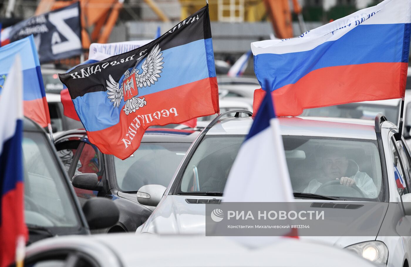 Акции в поддержку Вооруженных сил России