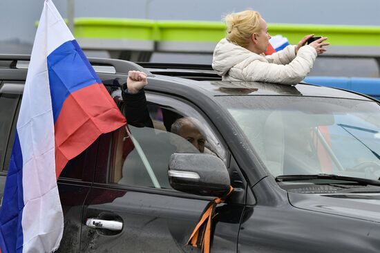 Акции в поддержку Вооруженных сил России