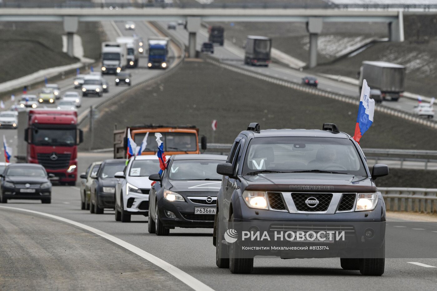 Акции в поддержку Вооруженных сил России