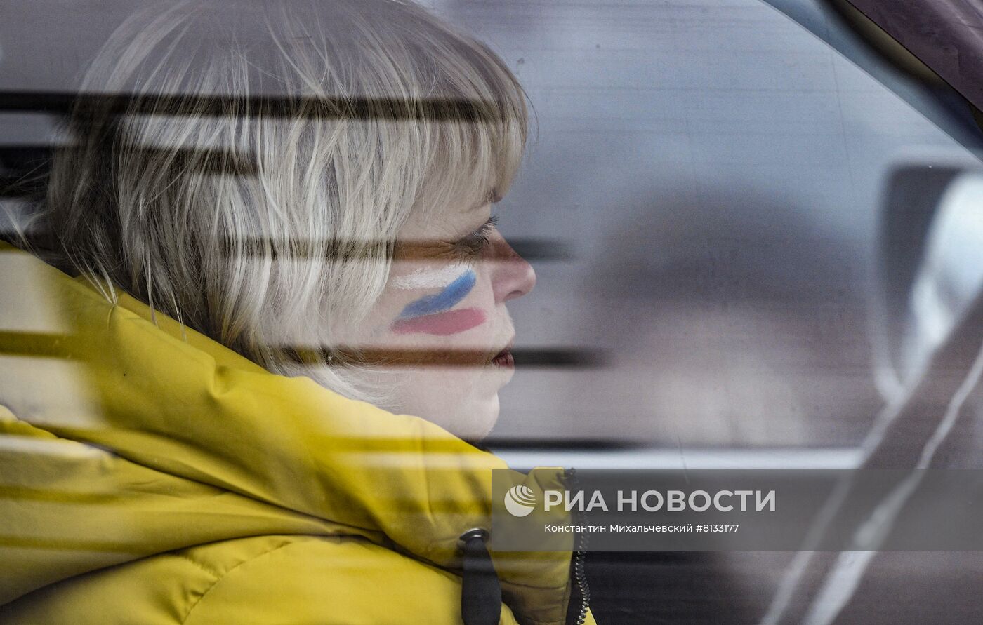 Акции в поддержку Вооруженных сил России