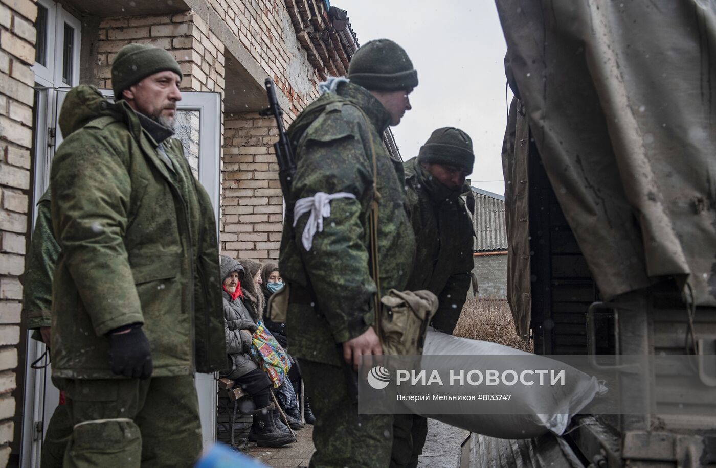 Поселок Трехизбенка в ЛНР