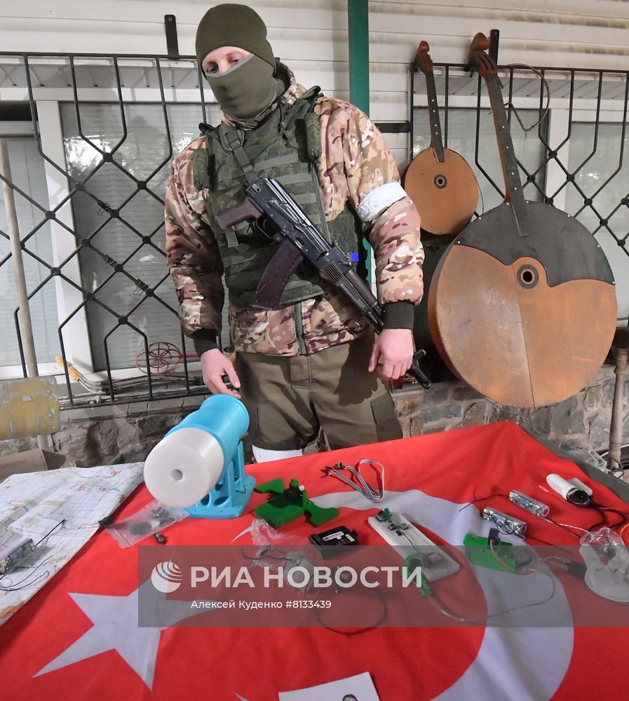 Освобожденные территории Донецкой народной республики