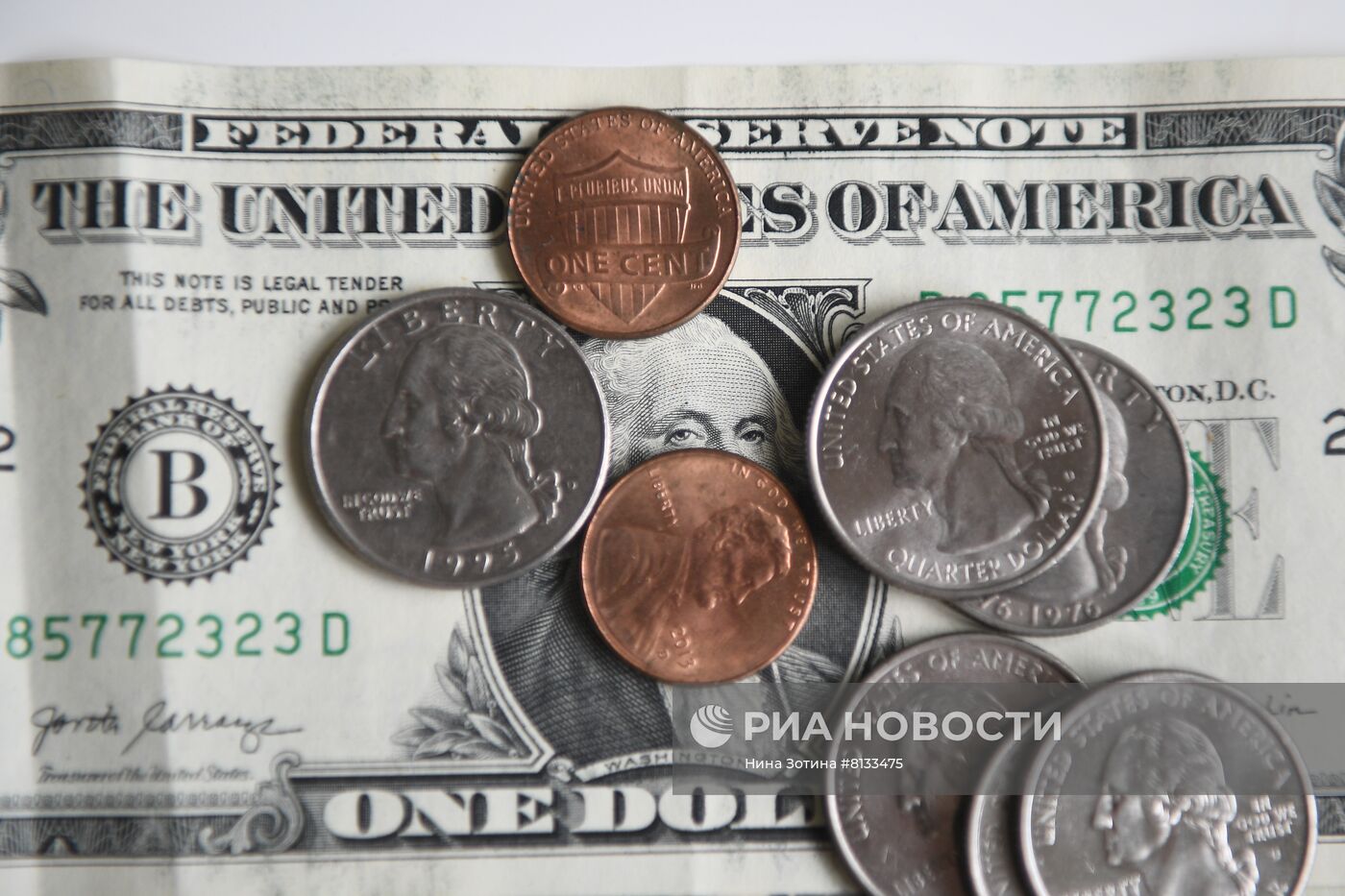 Денежные купюры