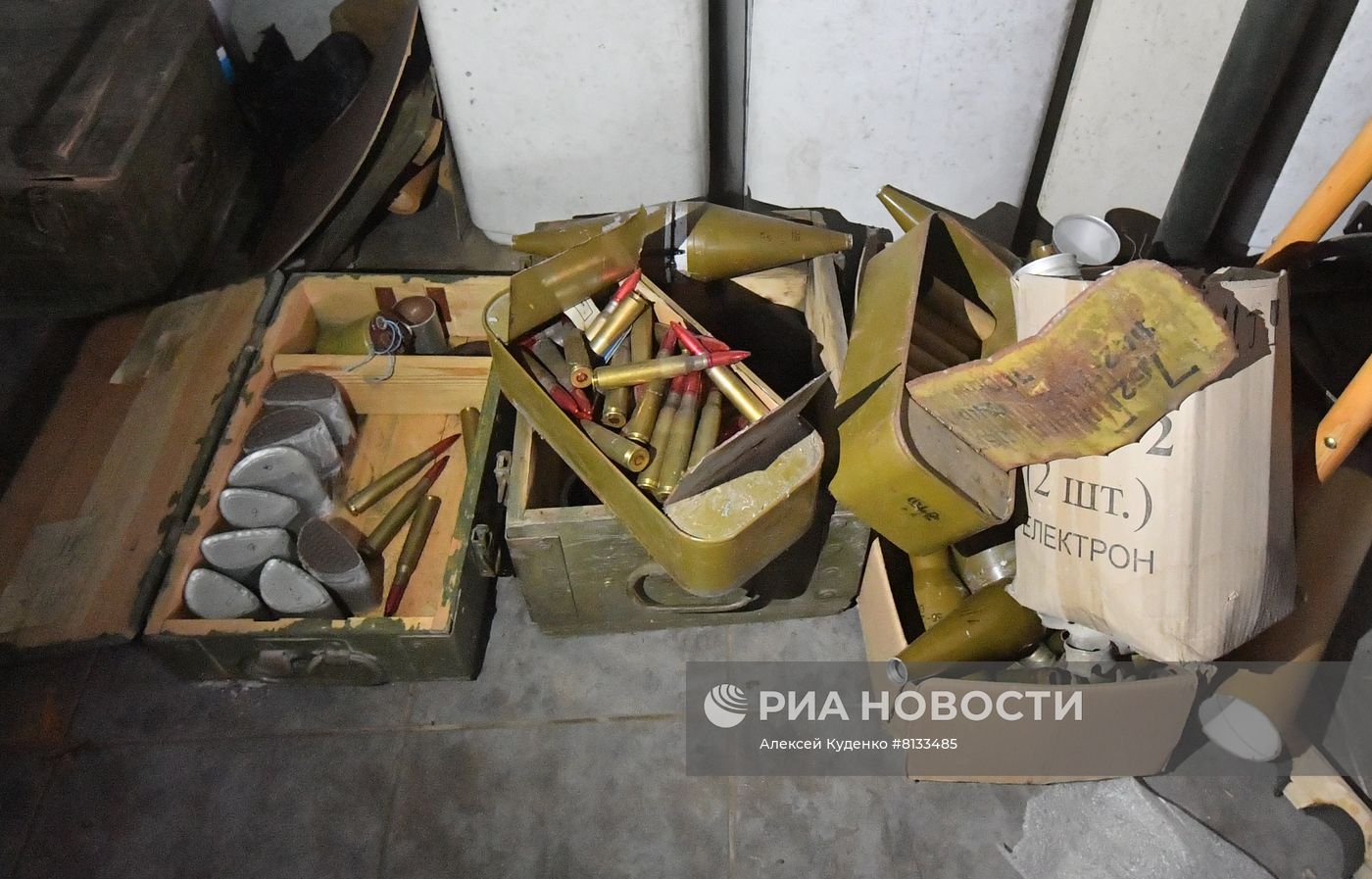 Освобожденные территории Донецкой народной республики