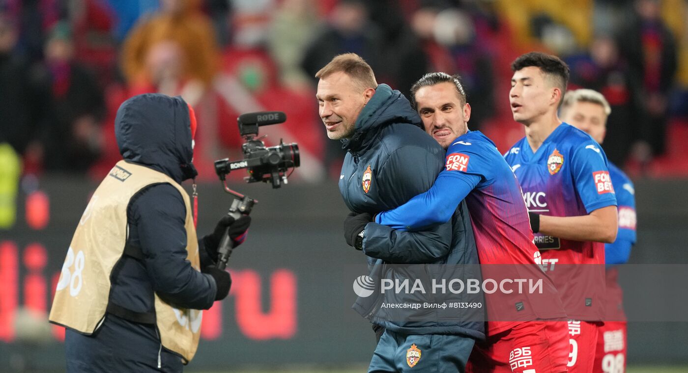 Футбол. РПЛ. Матч ЦСКА - "Нижний Новгород"