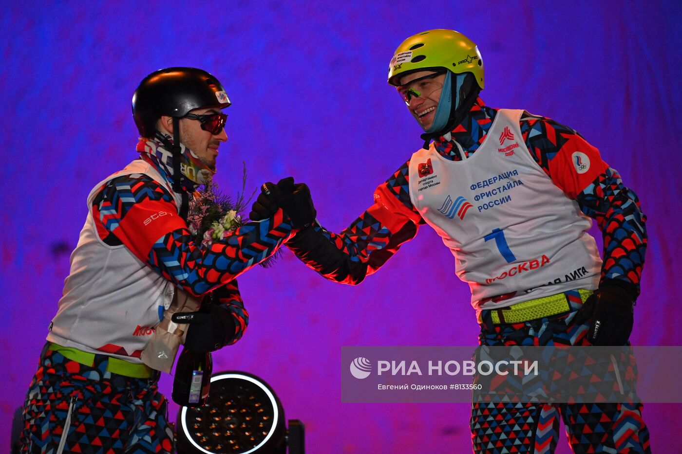 Кубок чемпионов по фристайлу