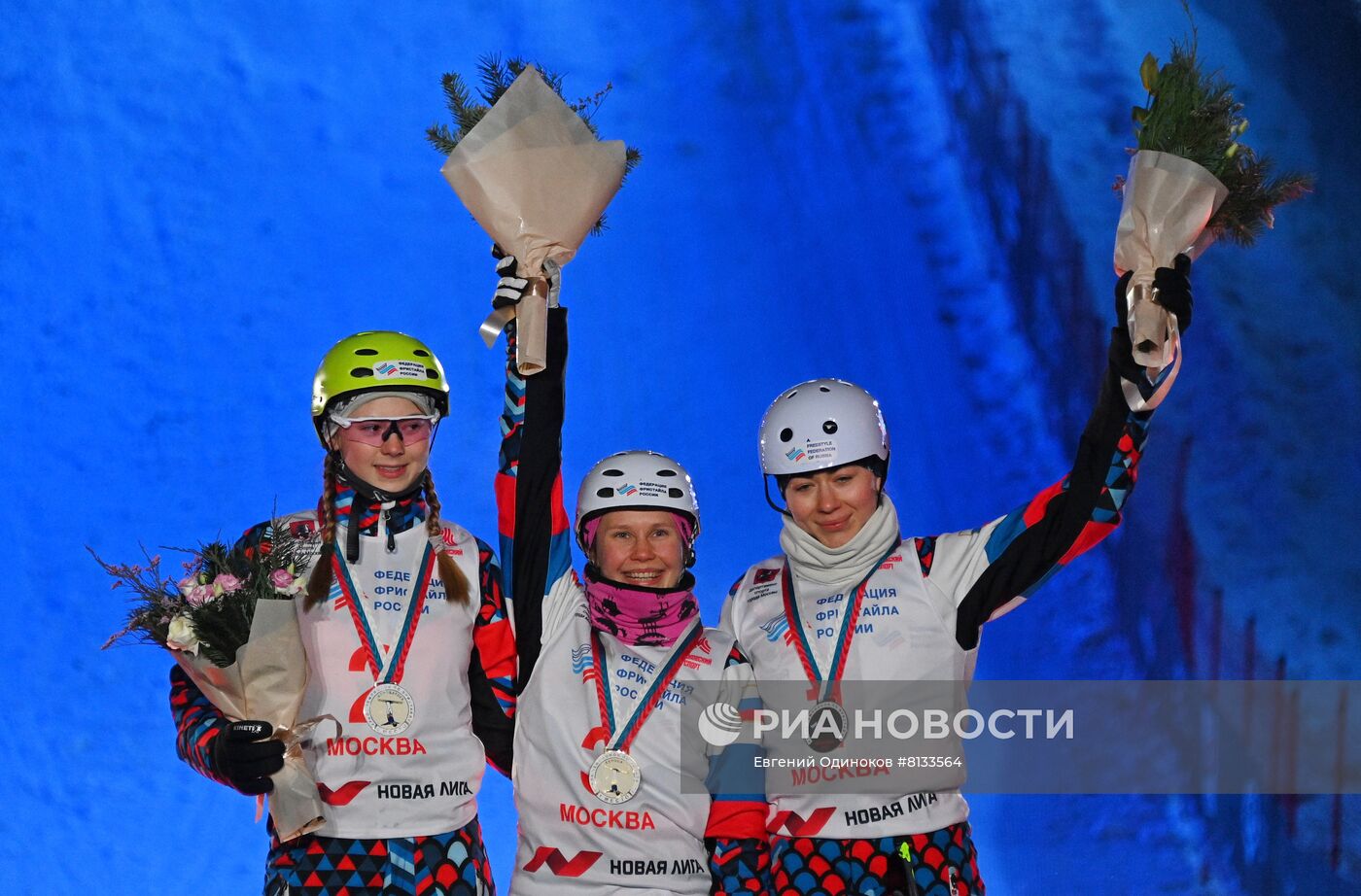 Кубок чемпионов по фристайлу