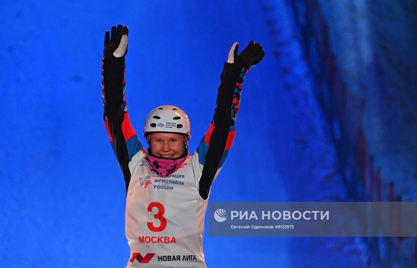 Кубок чемпионов по фристайлу