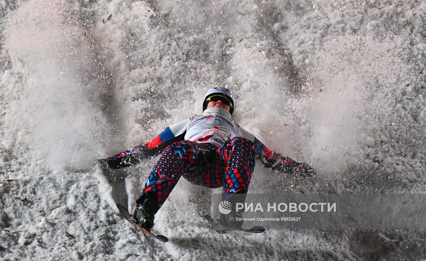 Кубок чемпионов по фристайлу
