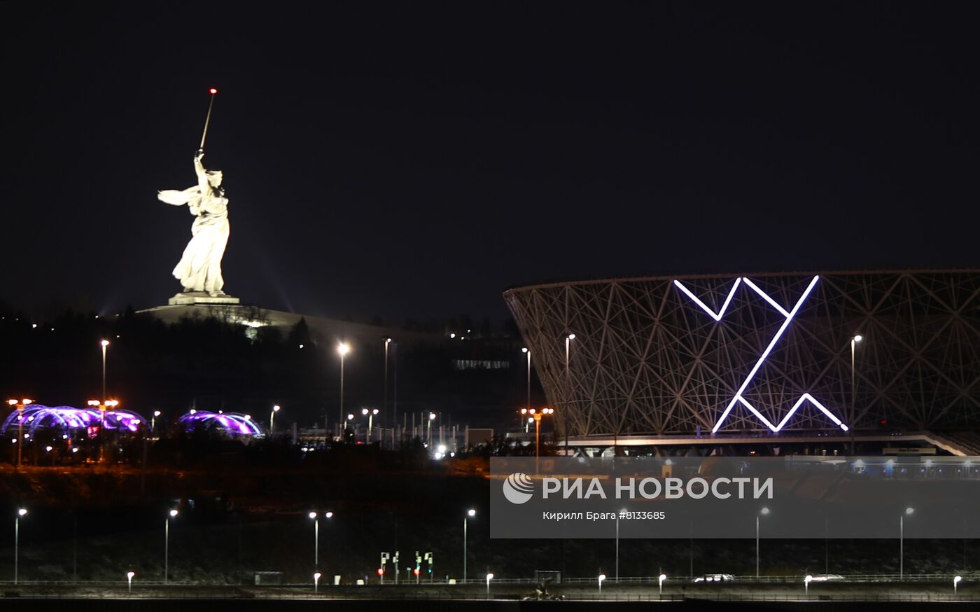 Акции в поддержку Вооруженных сил России