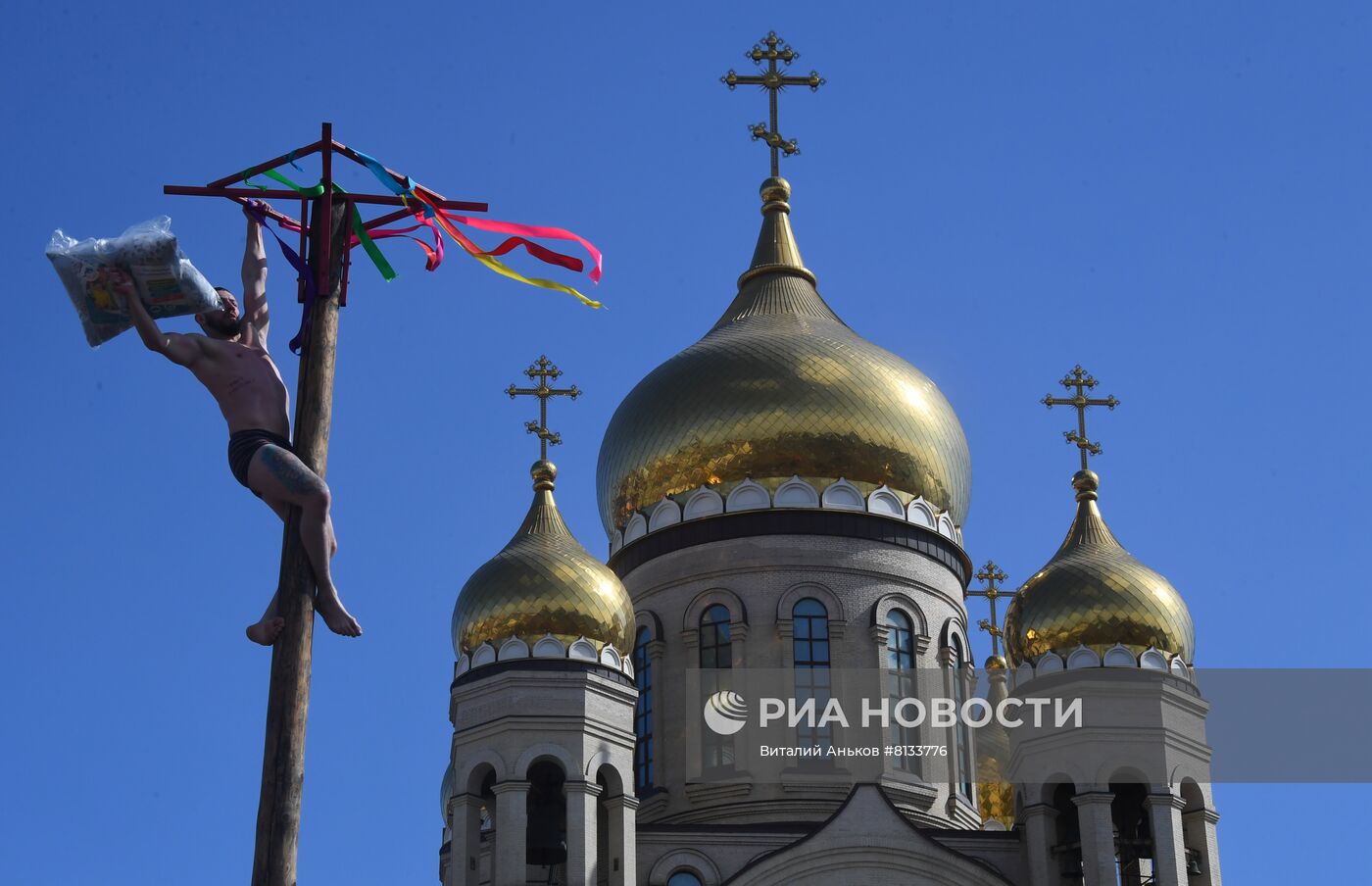 Празднование Масленицы в регионах России