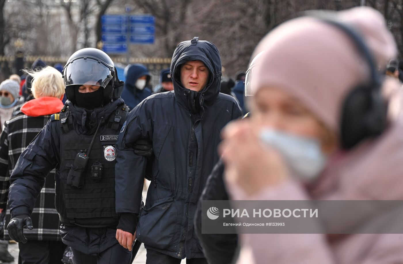 Акции против спецоперации на Украине