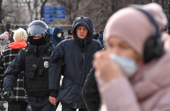 Акции против спецоперации на Украине