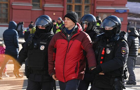 Акции против спецоперации на Украине