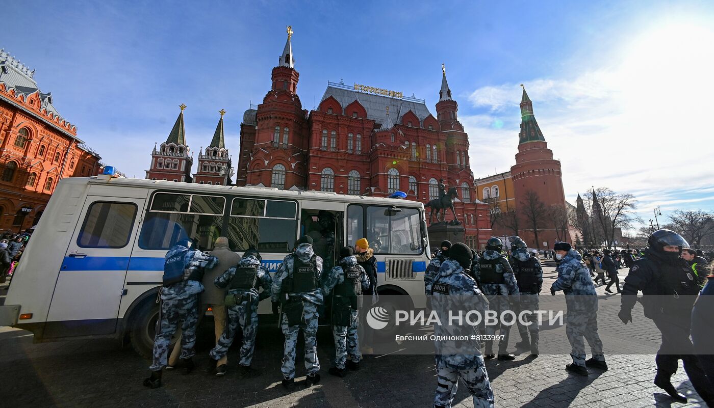 Акции против спецоперации на Украине