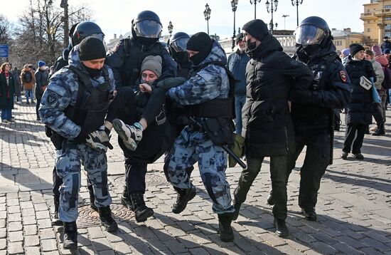 Акции против спецоперации на Украине