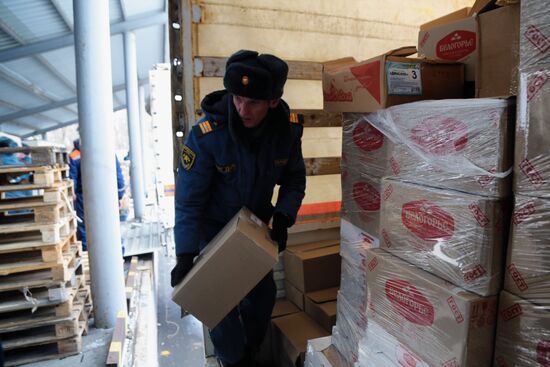 Гуманитарный конвой МЧС РФ прибыл в Донецк
