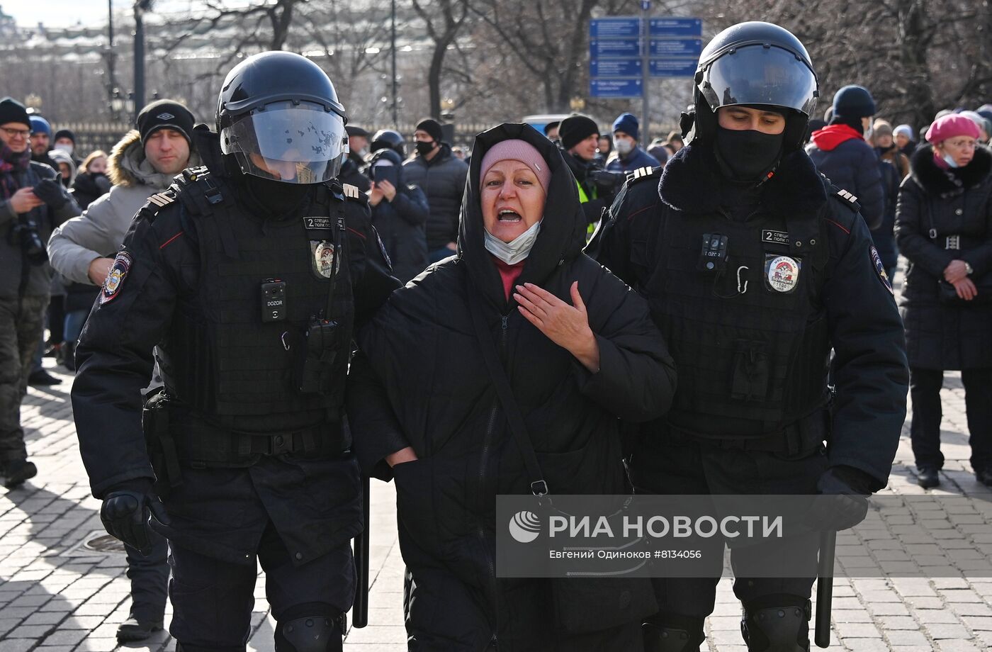 Акции против спецоперации на Украине