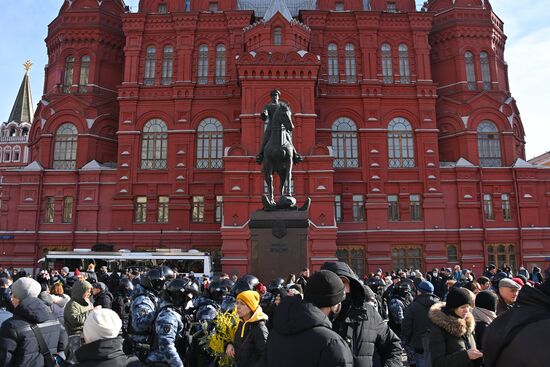 Акции против спецоперации на Украине