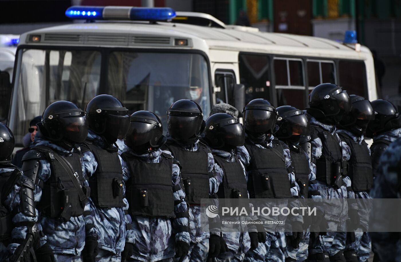 Акции против спецоперации на Украине