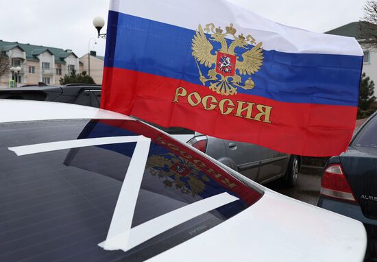 Акции в поддержку российских военных "Своих не бросаем" в городах России