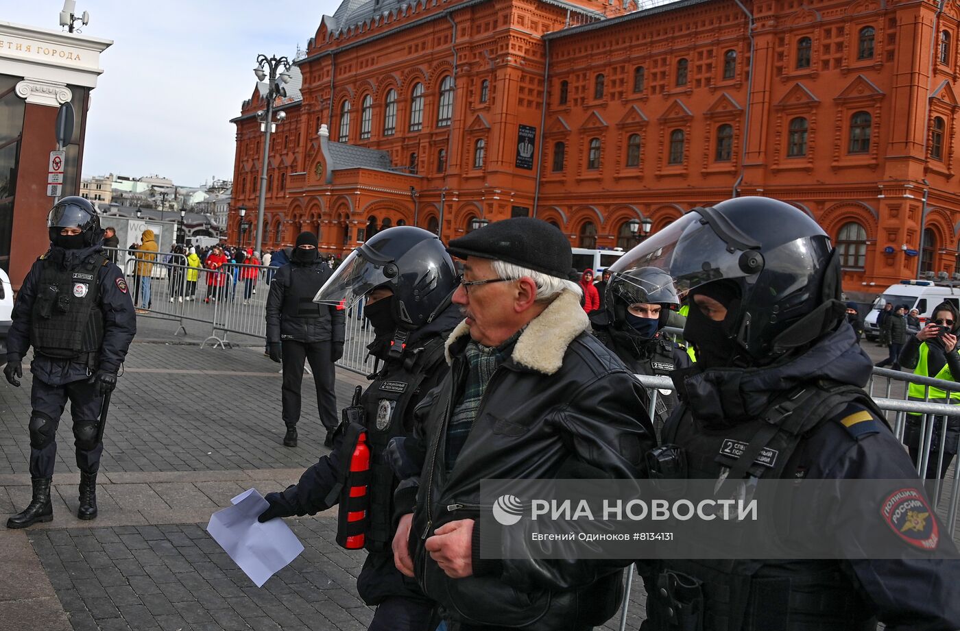 Акции против спецоперации на Украине