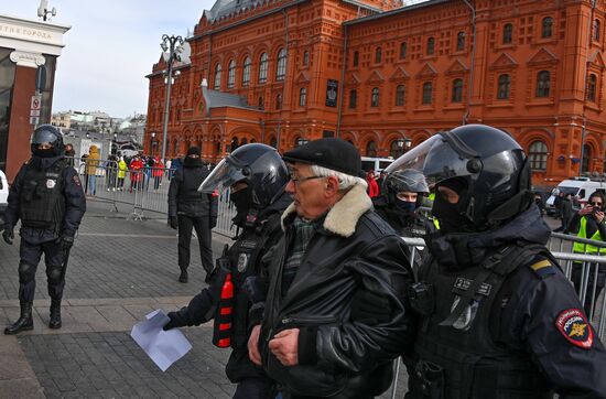 Акции против спецоперации на Украине