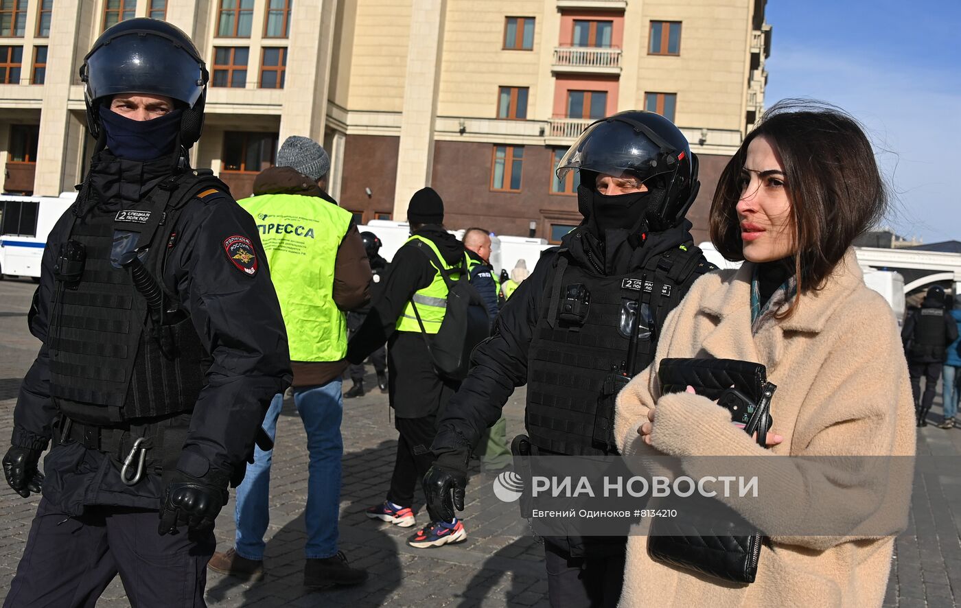 Акции против спецоперации на Украине