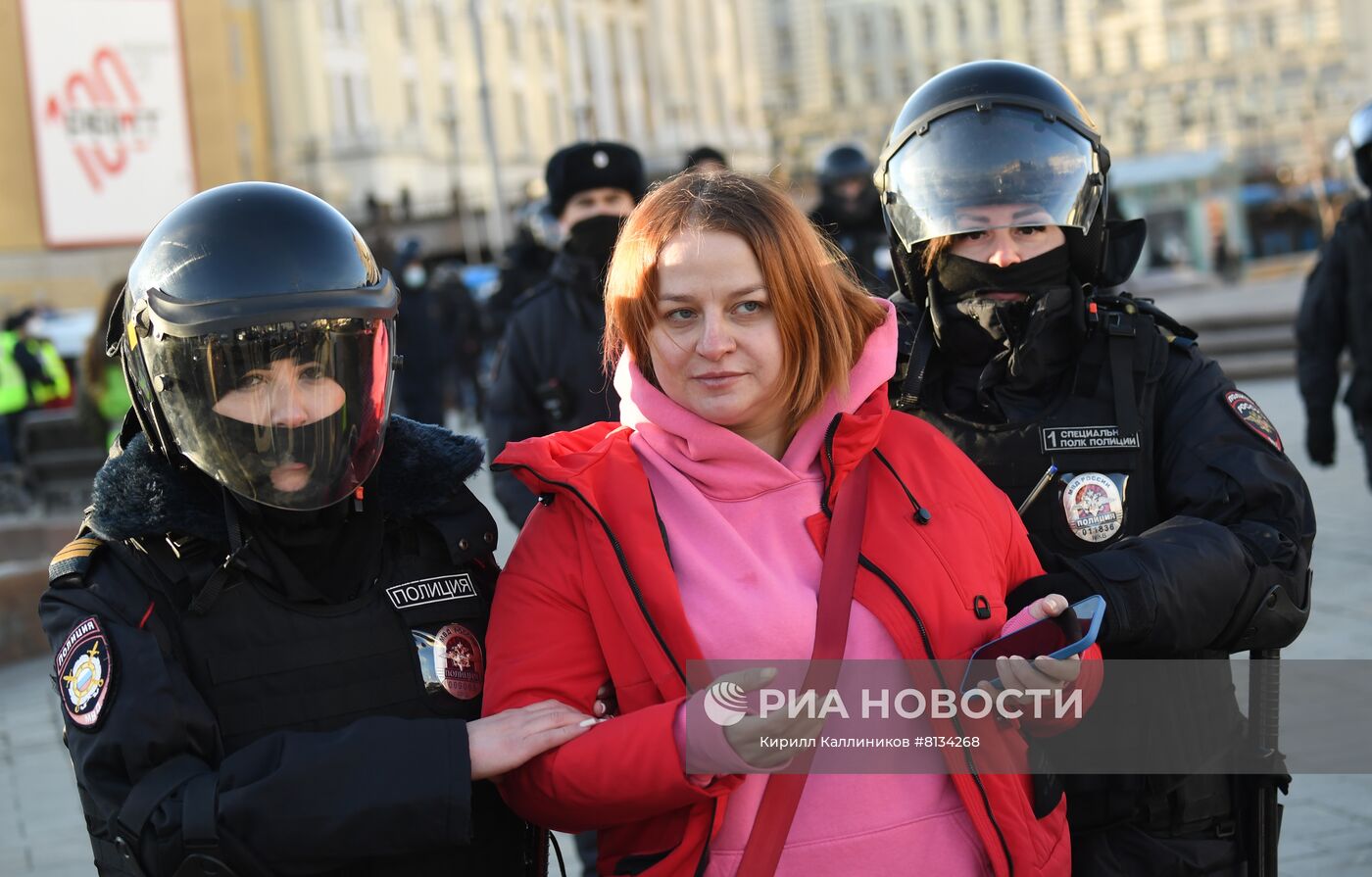 Акции против спецоперации на Украине