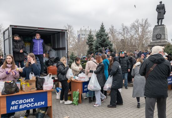 Сбор гуманитарной помощи для жителей Донецкой и Луганской народных республик