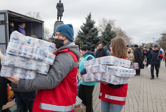 Сбор гуманитарной помощи для жителей Донецкой и Луганской народных республик