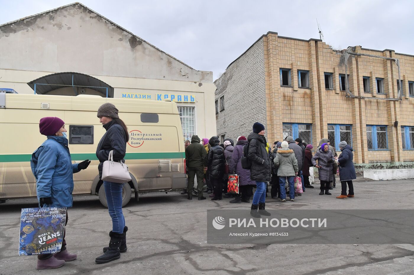 Повседневная жизнь в селе Гранитное в ДНР