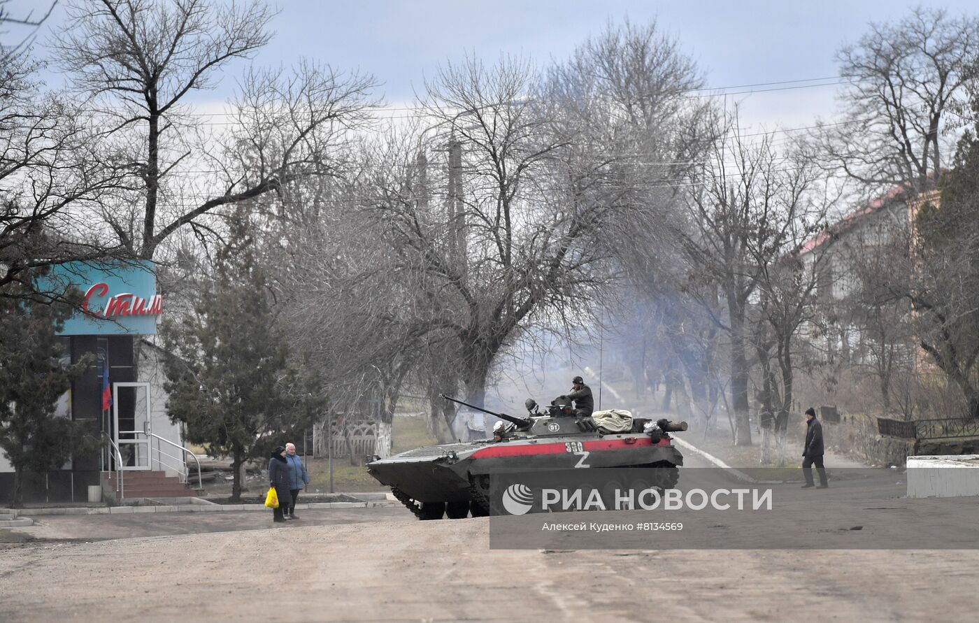 Повседневная жизнь в селе Гранитное в ДНР