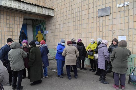 Повседневная жизнь в селе Гранитное в ДНР