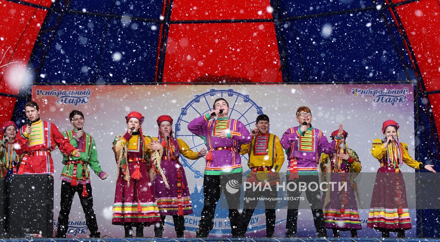 Празднование Масленицы в регионах России