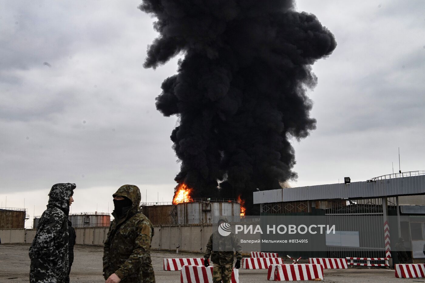 Ярцево нефтебаза сегодня