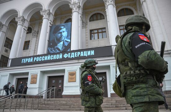 Прощание с командиром батальона "Спарта" В. Жогой в Донецке