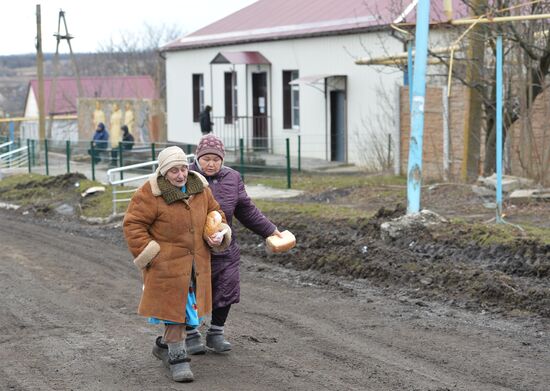 Освобожденное село Бугас в ДНР