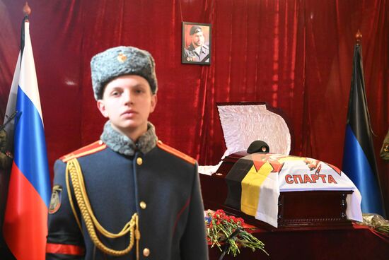 Прощание с командиром батальона "Спарта" В. Жогой в Донецке