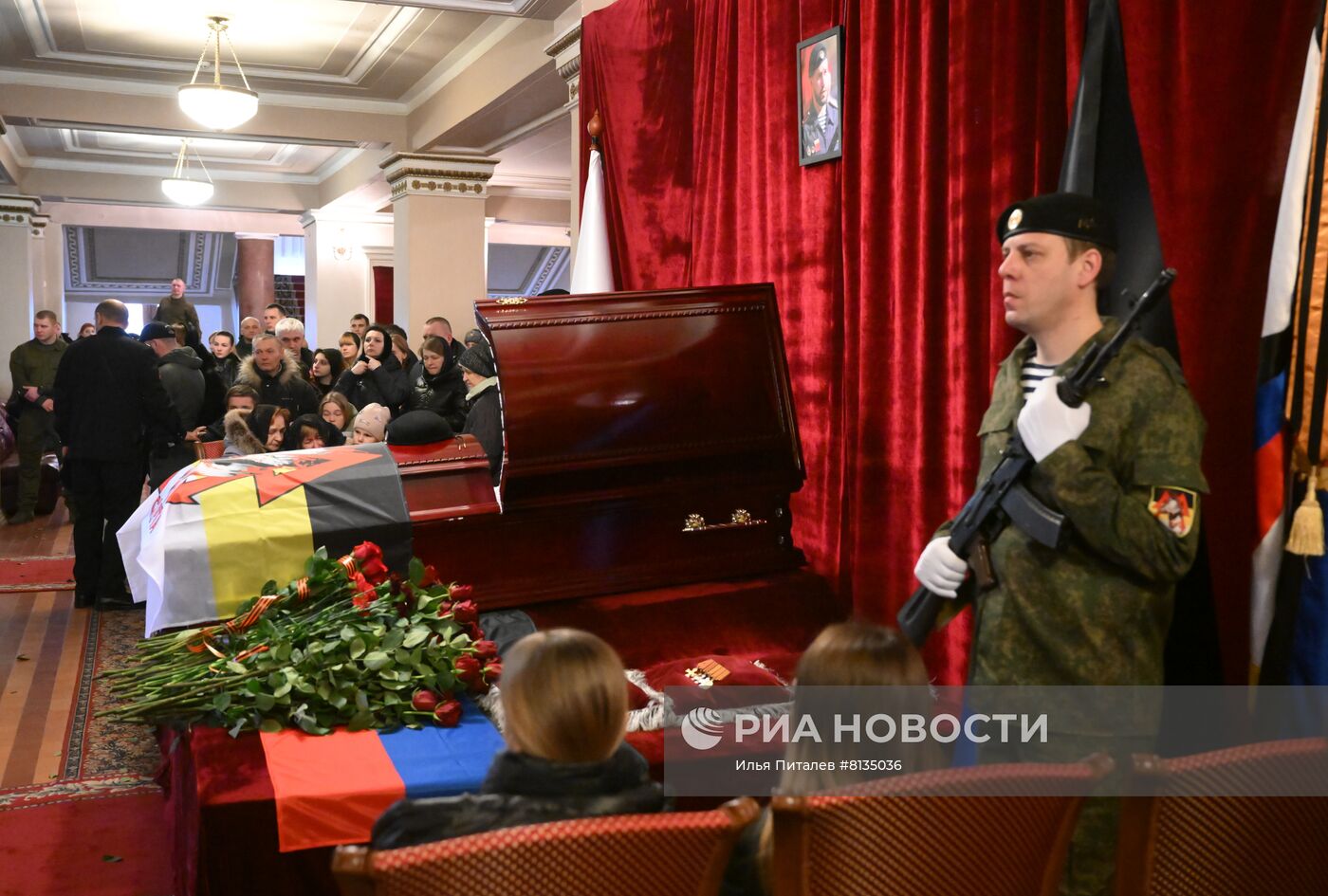 Прощание с командиром батальона "Спарта" В. Жогой в Донецке