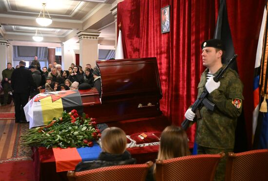 Прощание с командиром батальона "Спарта" В. Жогой в Донецке