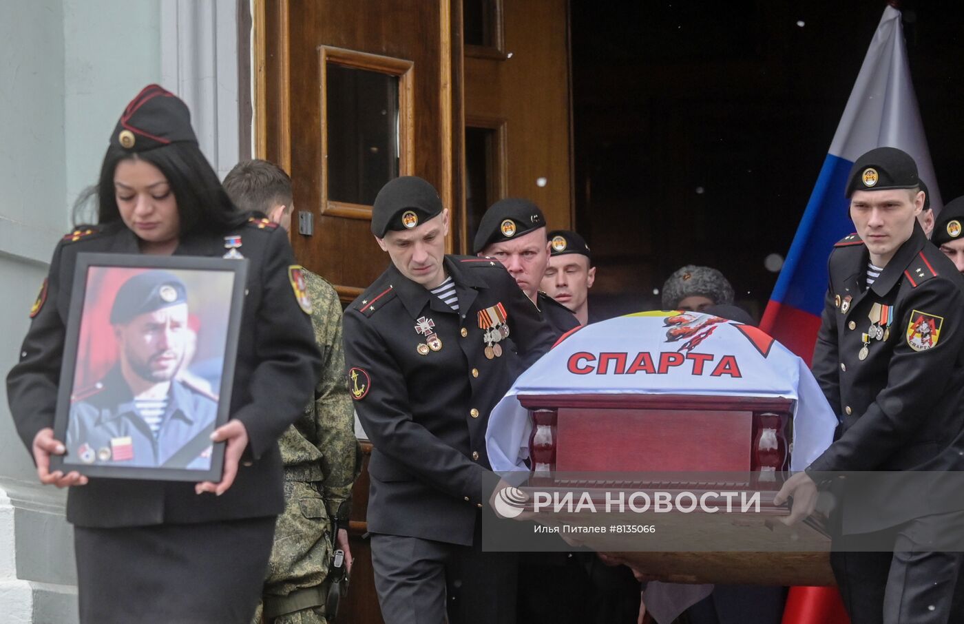 Прощание с командиром батальона "Спарта" В. Жогой в Донецке