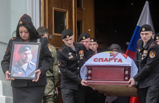 Прощание с командиром батальона "Спарта" В. Жогой в Донецке