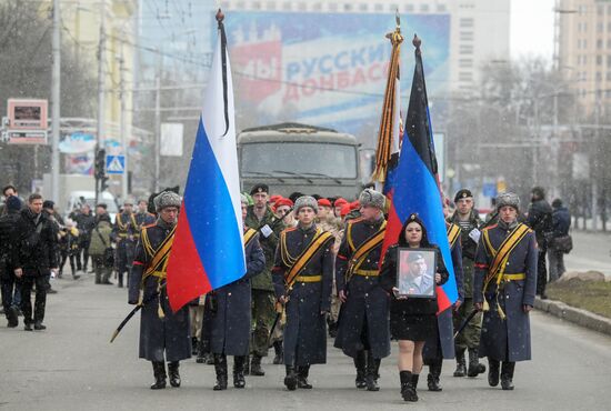 Прощание с командиром батальона "Спарта" В. Жогой в Донецке