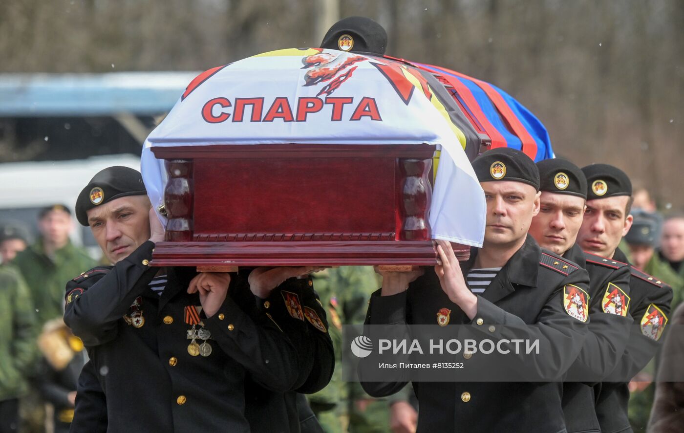 Прощание с командиром батальона "Спарта" В. Жогой в Донецке