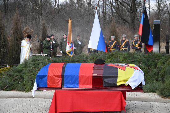 Прощание с командиром батальона "Спарта" В. Жогой в Донецке