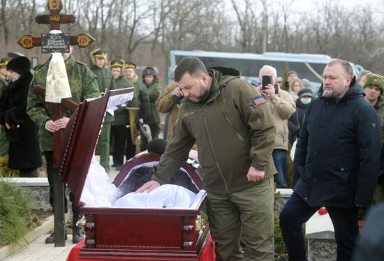 Прощание с командиром батальона "Спарта" В. Жогой в Донецке